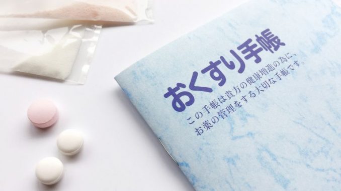 Gマイドライブex_link_imgimg1240077_m.jpg